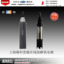在线溶解氧电极  DO-958S型  上海精科